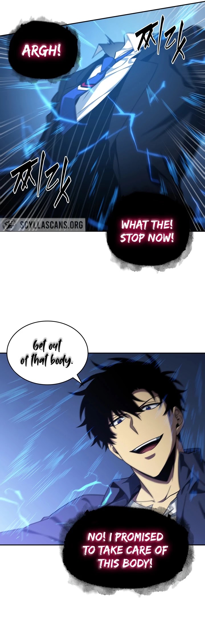 Tomb Raider King Chapter 292 page 17 - Chapter 292