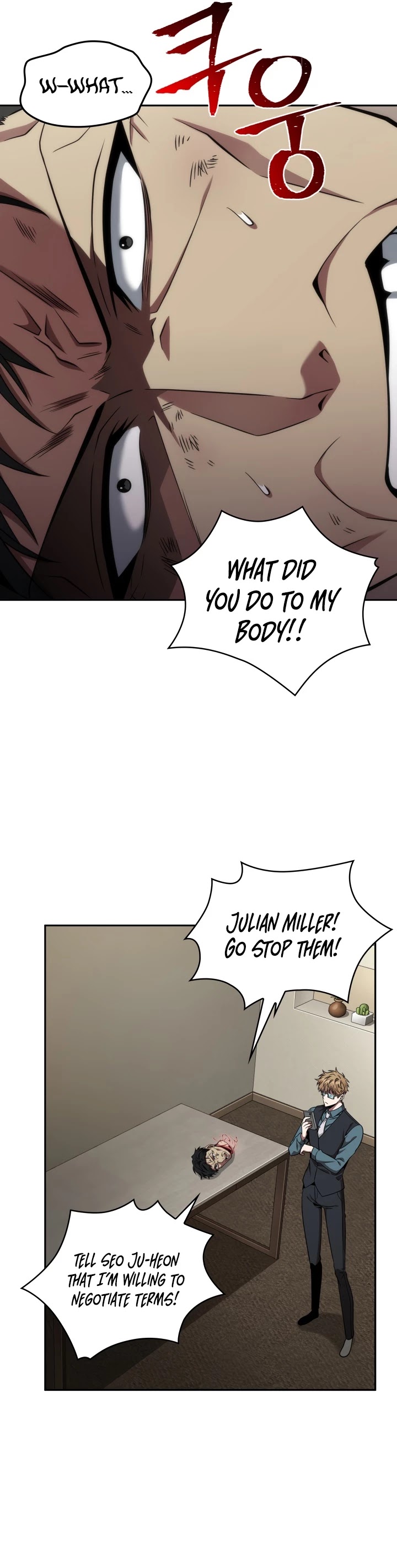 Tomb Raider King Chapter 292 page 19 - Chapter 292
