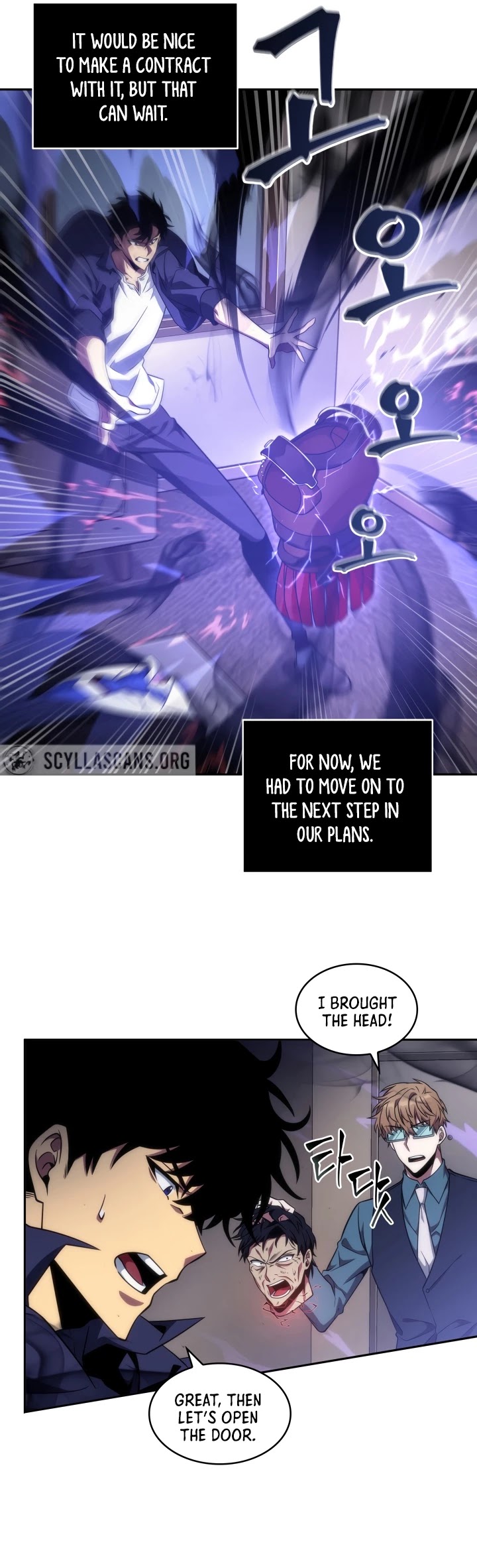 Tomb Raider King Chapter 292 page 23 - Chapter 292