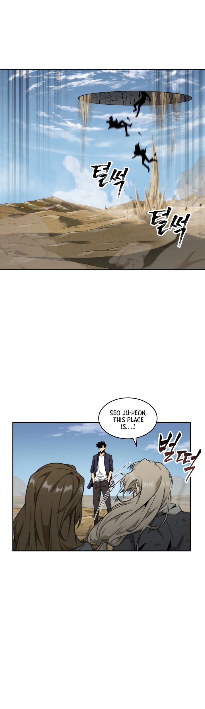 Tomb Raider King Chapter 292 page 25 - Chapter 292