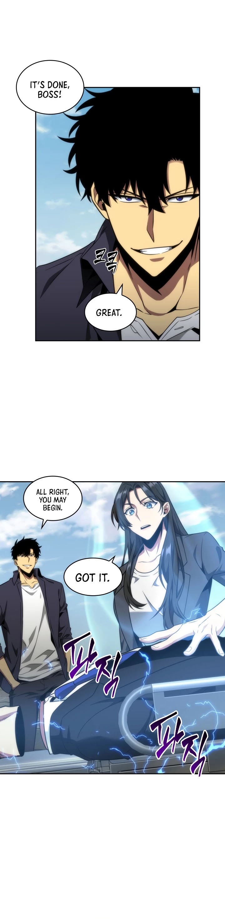 Tomb Raider King Chapter 292 page 29 - Chapter 292