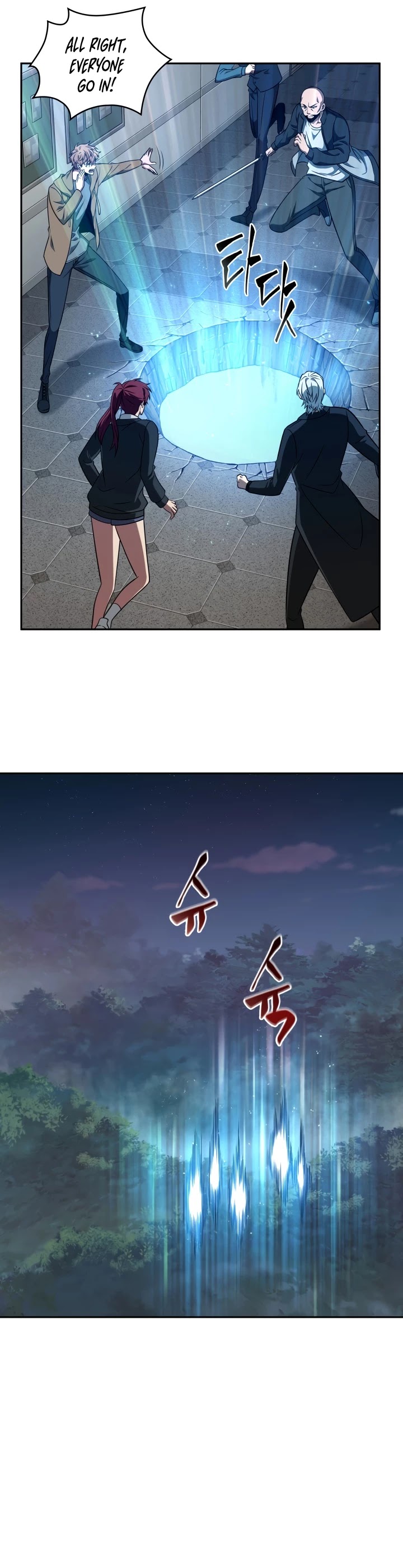 Tomb Raider King Chapter 292 page 6 - Chapter 292