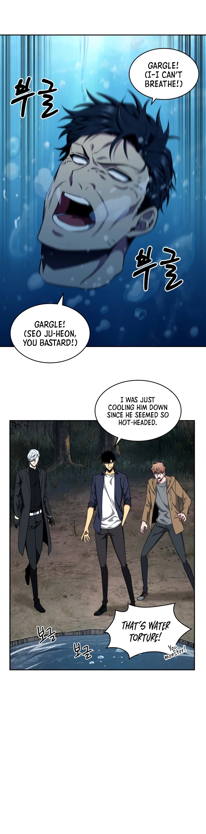 Tomb Raider King Chapter 292 page 9 - Chapter 292