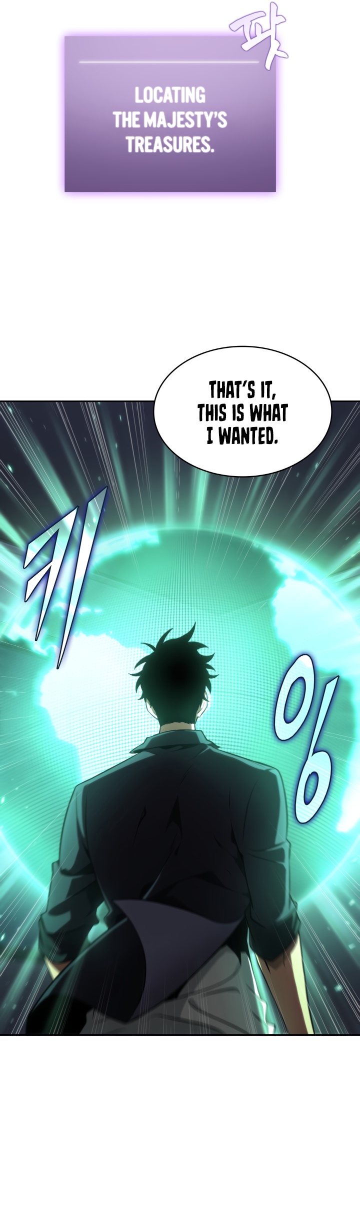 Tomb Raider King Chapter 293 page 18 - Chapter 293