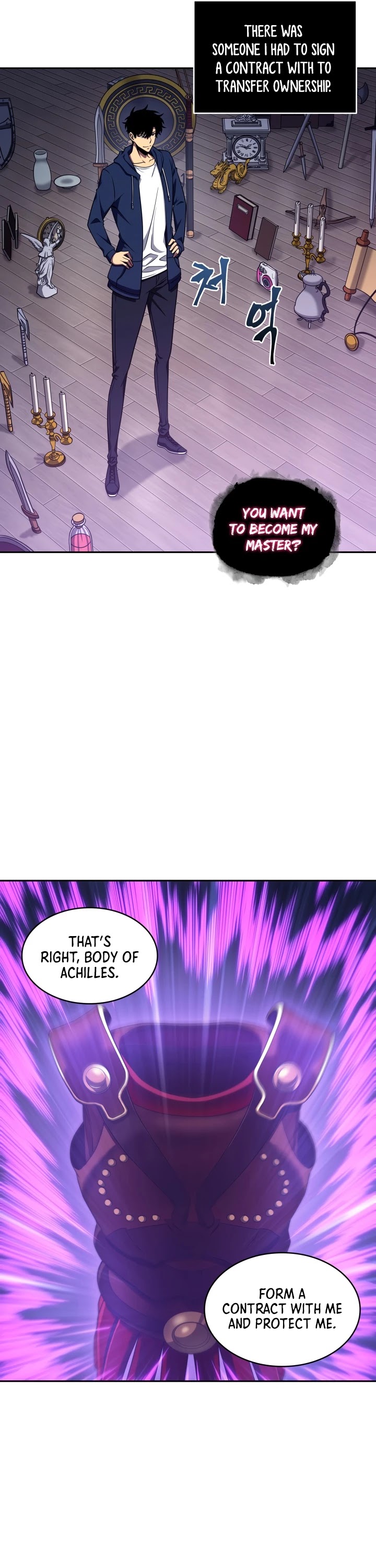 Tomb Raider King Chapter 294 page 32 - Chapter 294