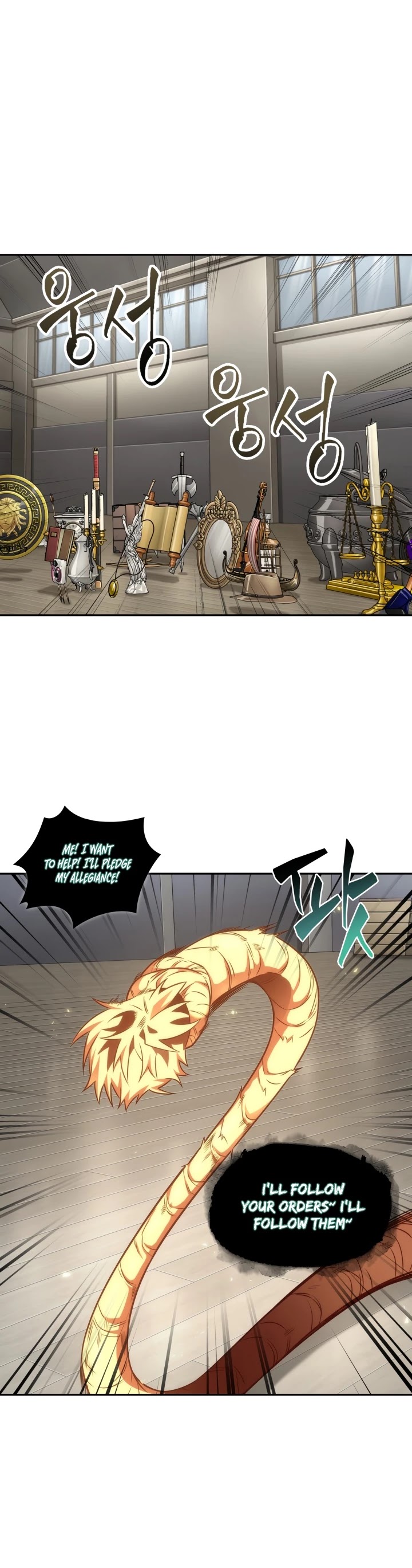 Tomb Raider King Chapter 295 page 13 - Chapter 295