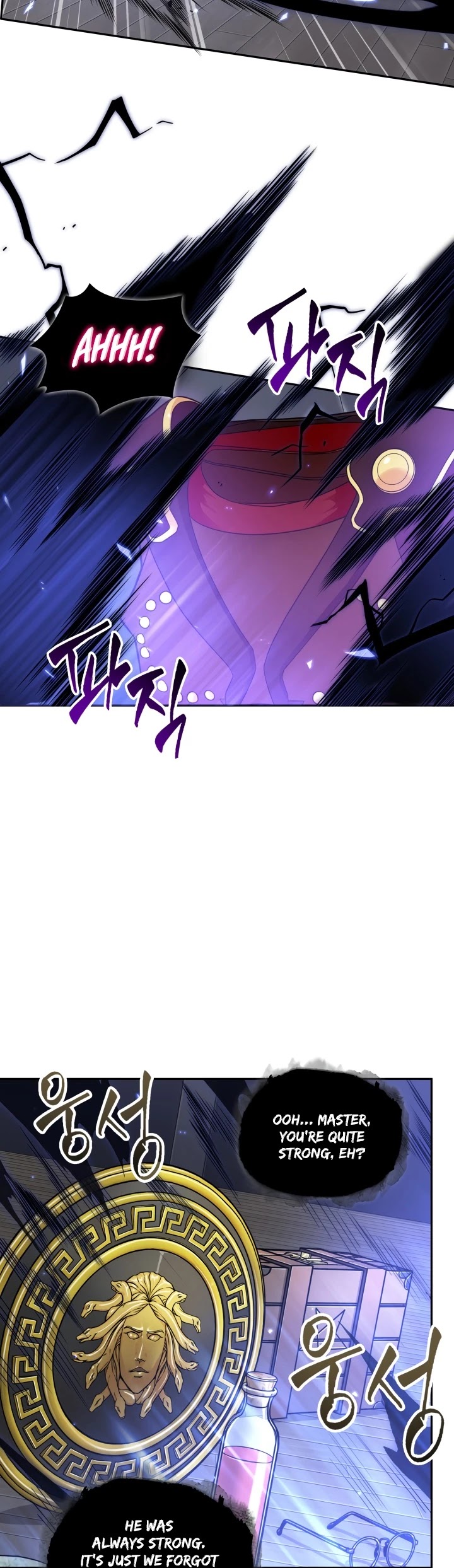 Tomb Raider King Chapter 295 page 3 - Chapter 295