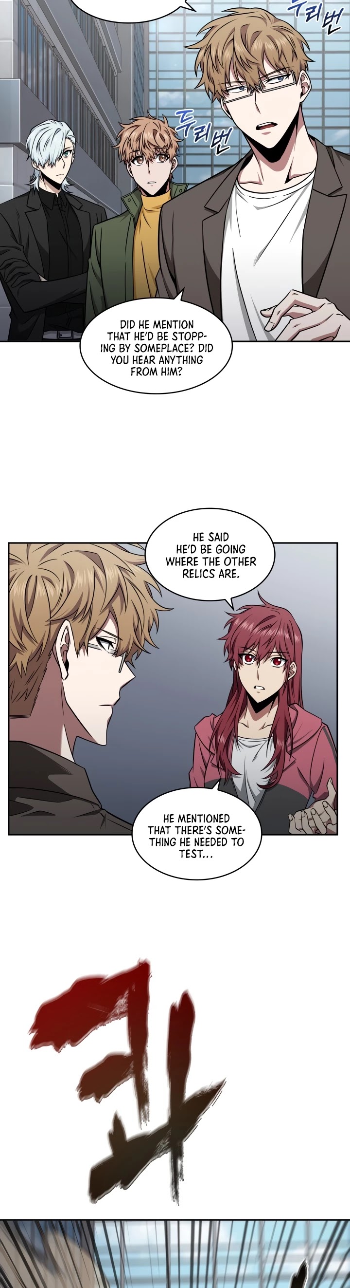 Tomb Raider King Chapter 296 page 12 - Chapter 296
