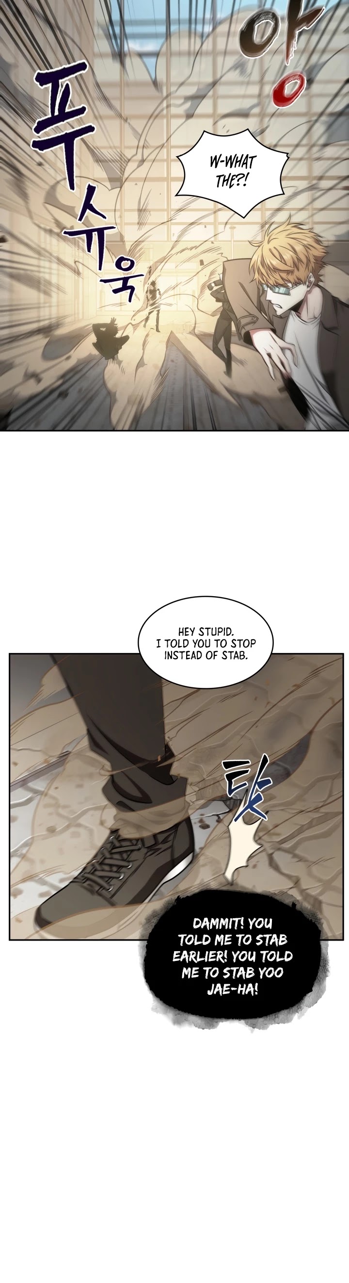 Tomb Raider King Chapter 296 page 13 - Chapter 296