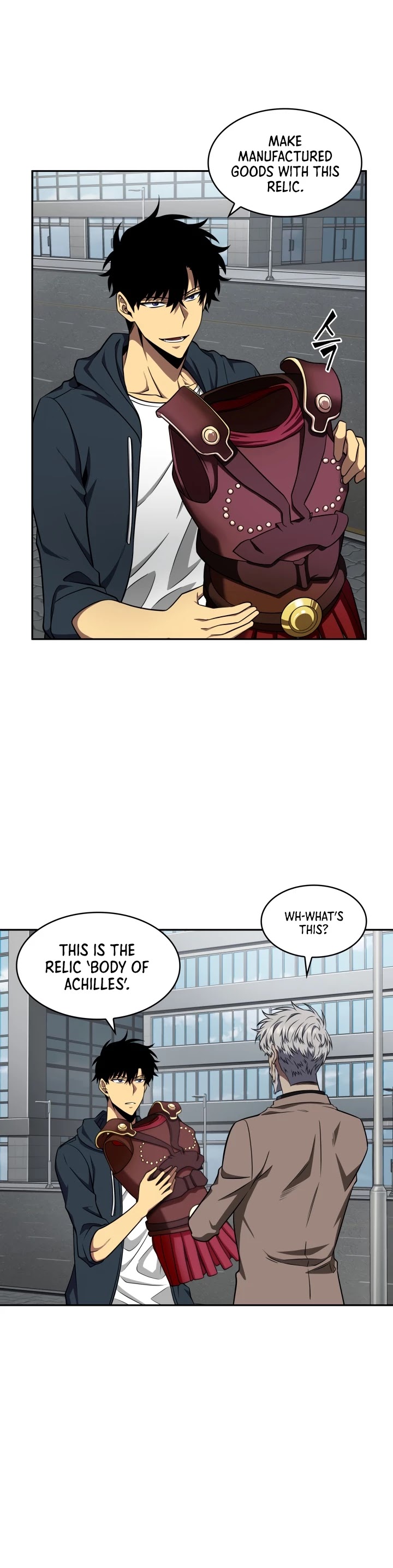 Tomb Raider King Chapter 296 page 16 - Chapter 296