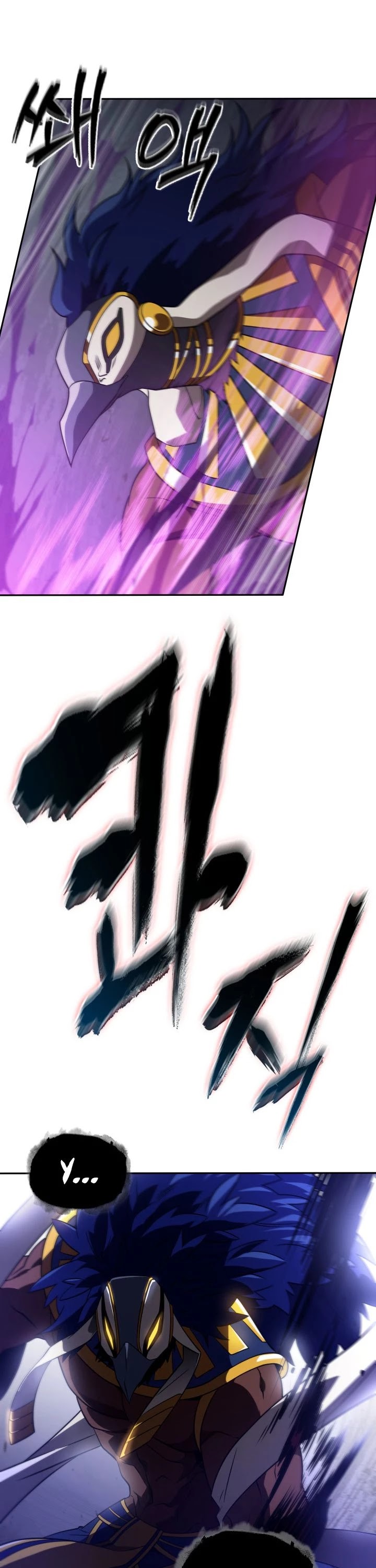 Tomb Raider King Chapter 297 page 16 - Chapter 297