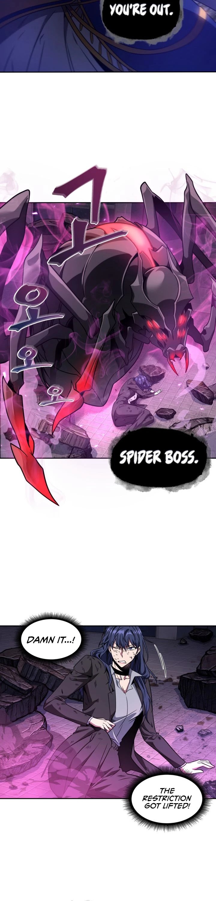 Tomb Raider King Chapter 297 page 17 - Chapter 297