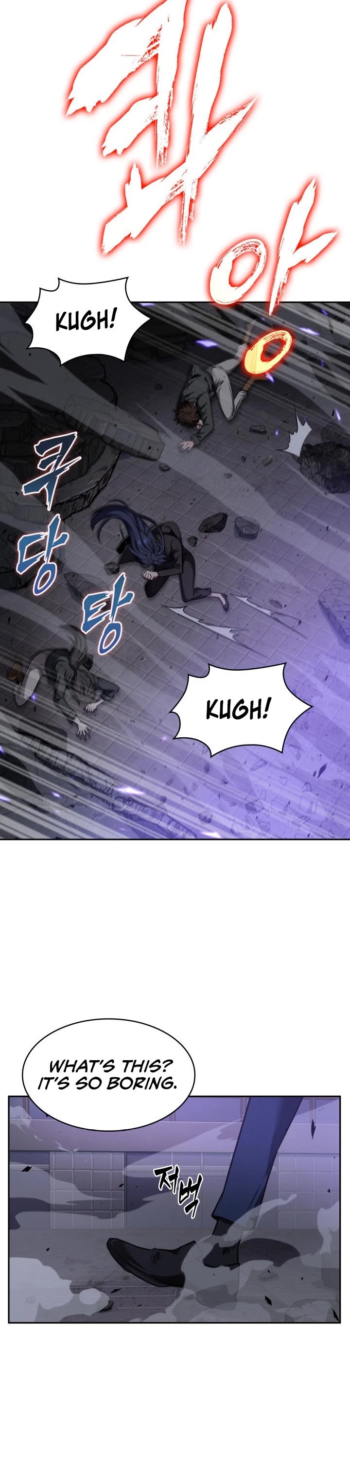 Tomb Raider King Chapter 297 page 2 - Chapter 297