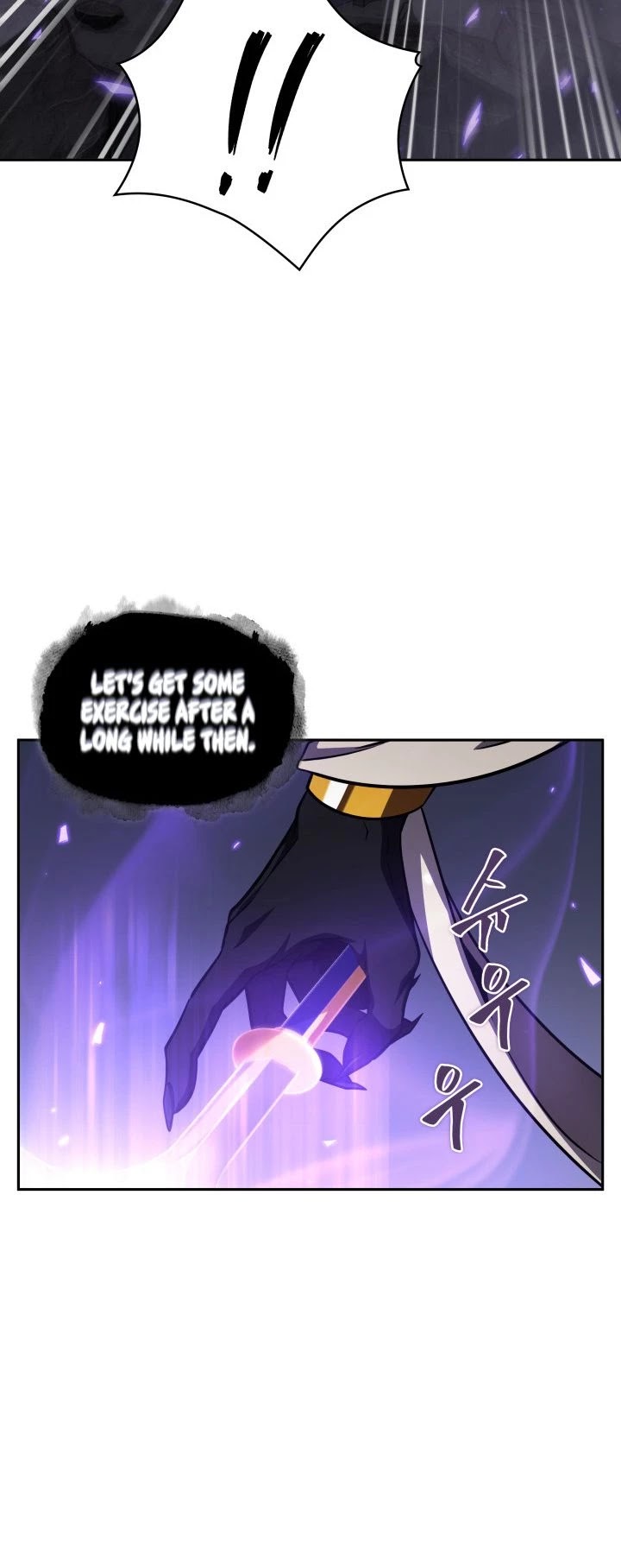 Tomb Raider King Chapter 297 page 7 - Chapter 297