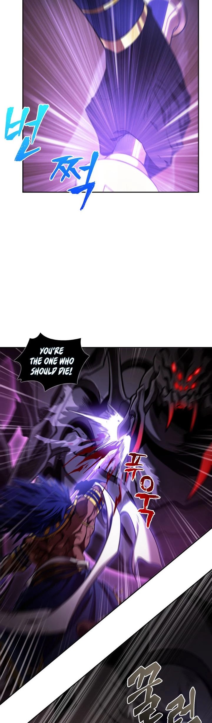 Tomb Raider King Chapter 298 page 20 - Chapter 298