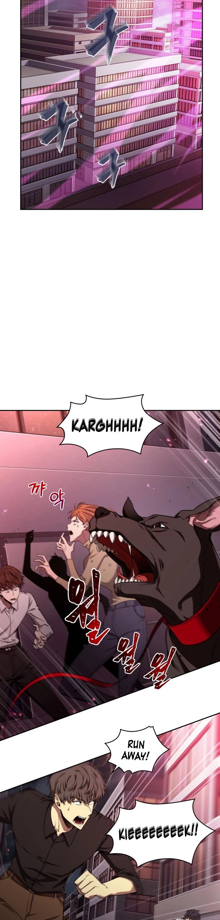 Tomb Raider King Chapter 298 page 6 - Chapter 298