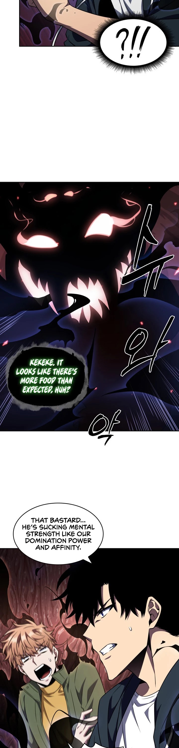 Tomb Raider King Chapter 299 page 17 - Chapter 299
