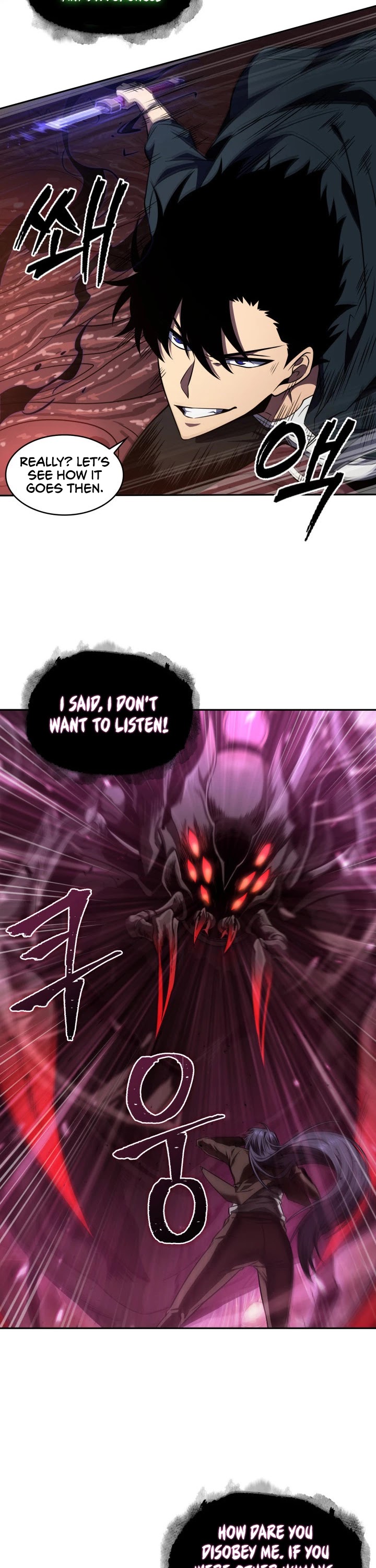 Tomb Raider King Chapter 299 page 19 - Chapter 299
