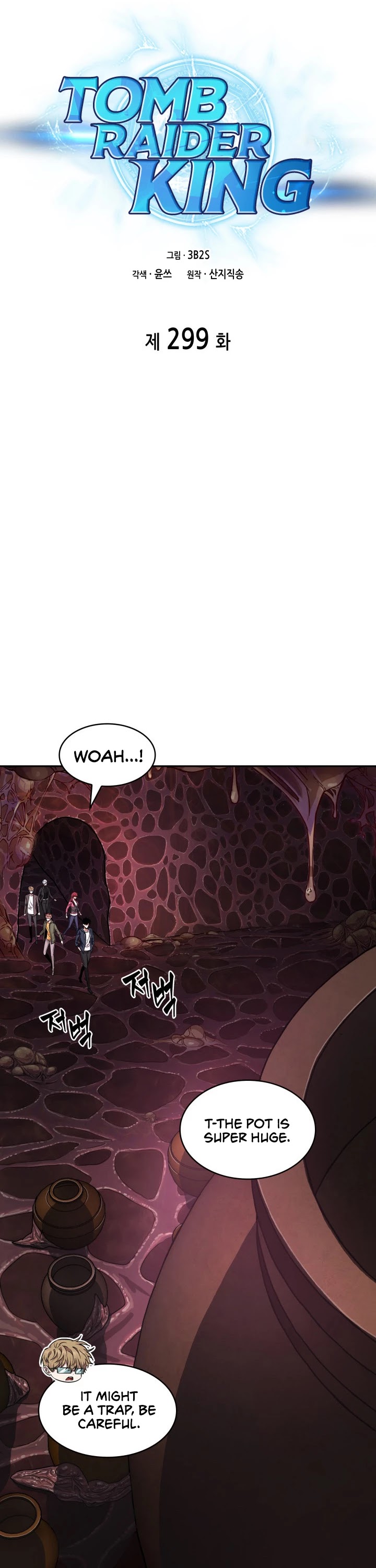Tomb Raider King Chapter 299 page 4 - Chapter 299
