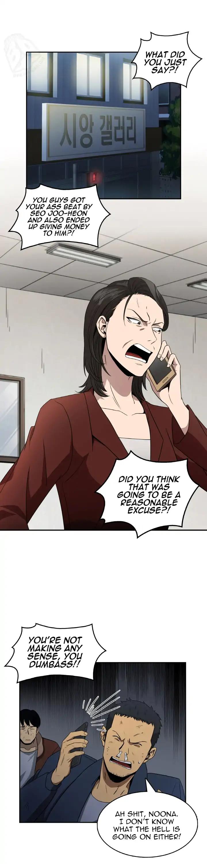 Tomb Raider King Chapter 3 page 24 - Chapter 3
