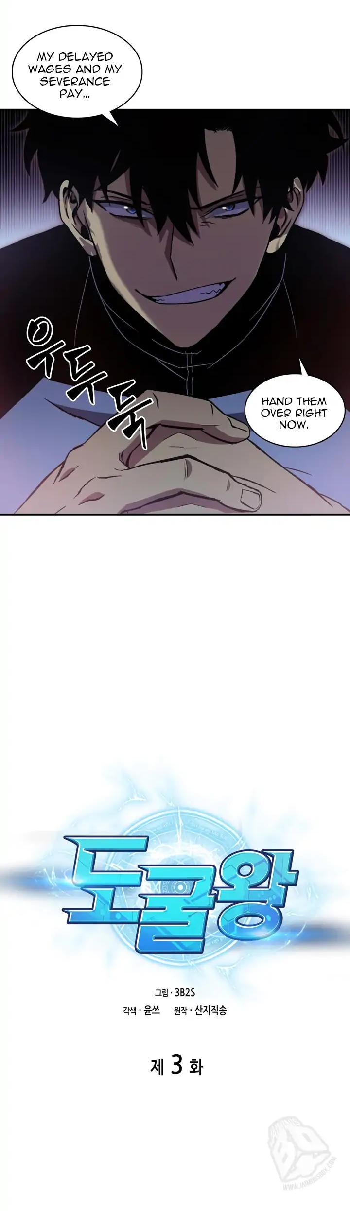 Tomb Raider King Chapter 3 page 7 - Chapter 3