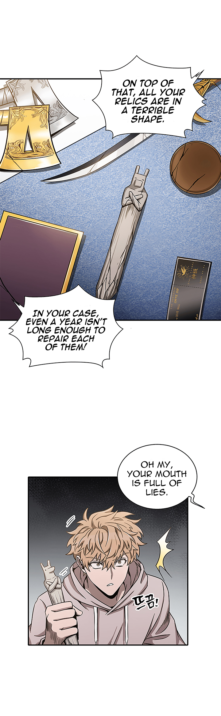 Tomb Raider King Chapter 30 page 16 - Chapter 30