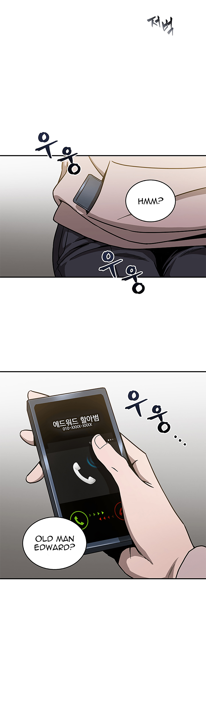 Tomb Raider King Chapter 30 page 28 - Chapter 30