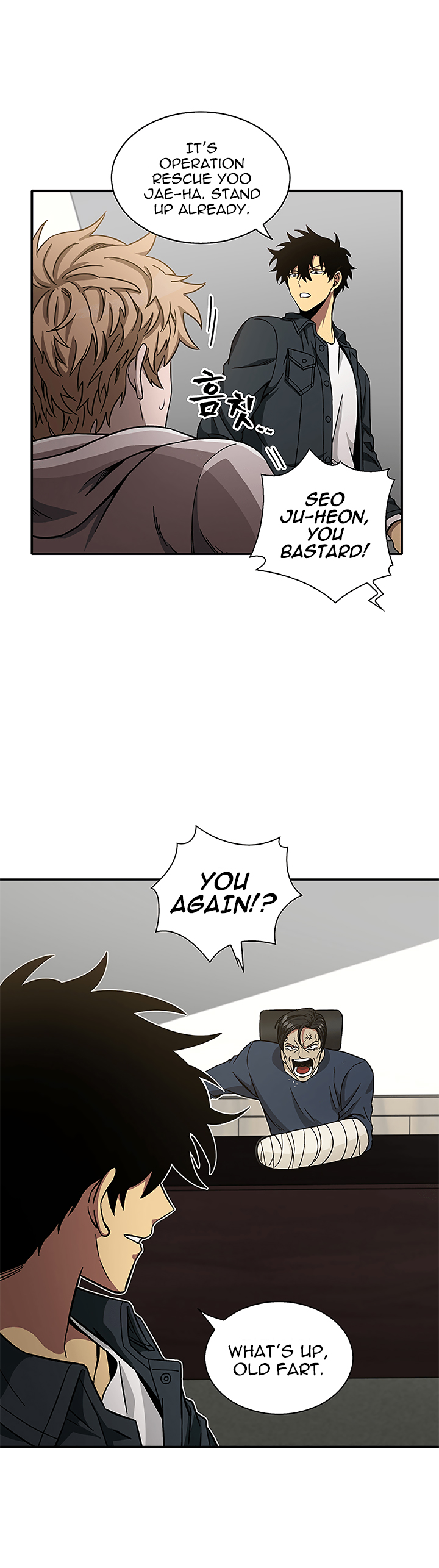 Tomb Raider King Chapter 30 page 4 - Chapter 30