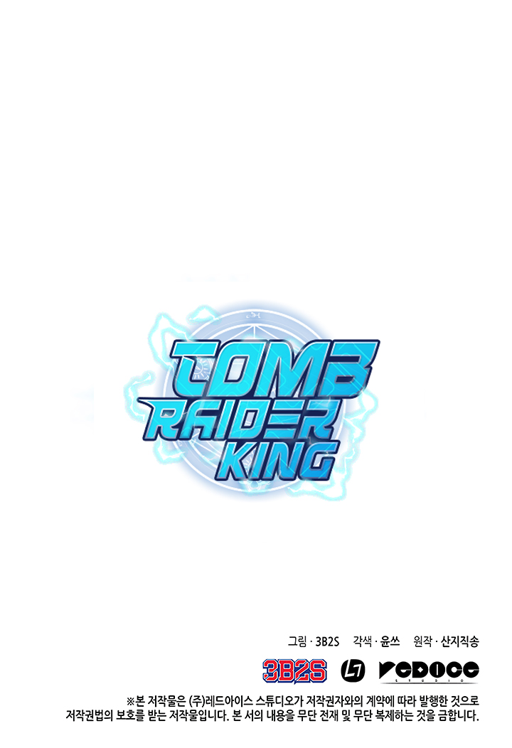 Tomb Raider King Chapter 30 page 45 - Chapter 30