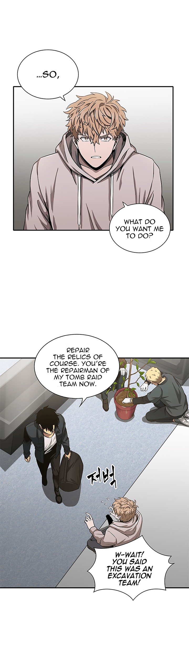 Tomb Raider King Chapter 30 page 9 - Chapter 30