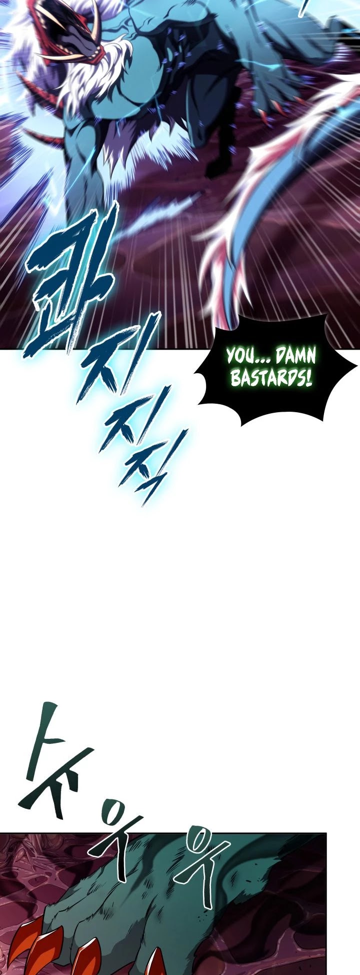 Tomb Raider King Chapter 300 page 15 - Chapter 300