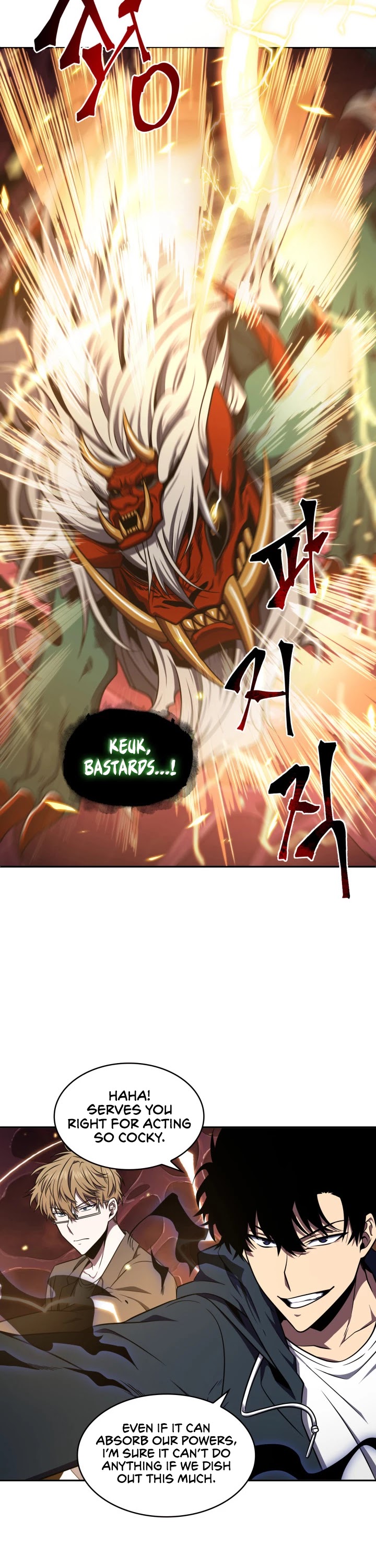 Tomb Raider King Chapter 300 page 2 - Chapter 300