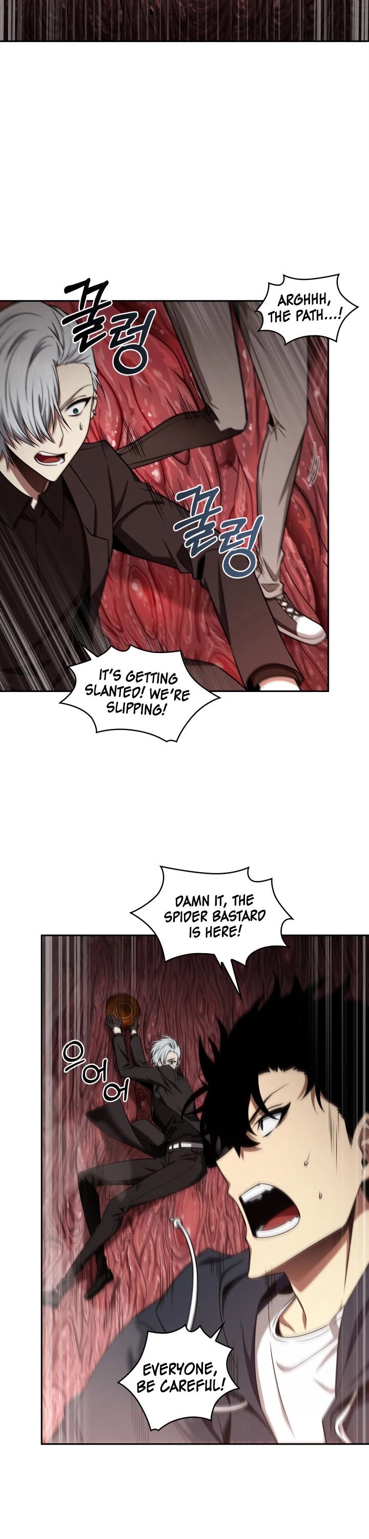 Tomb Raider King Chapter 300 page 26 - Chapter 300