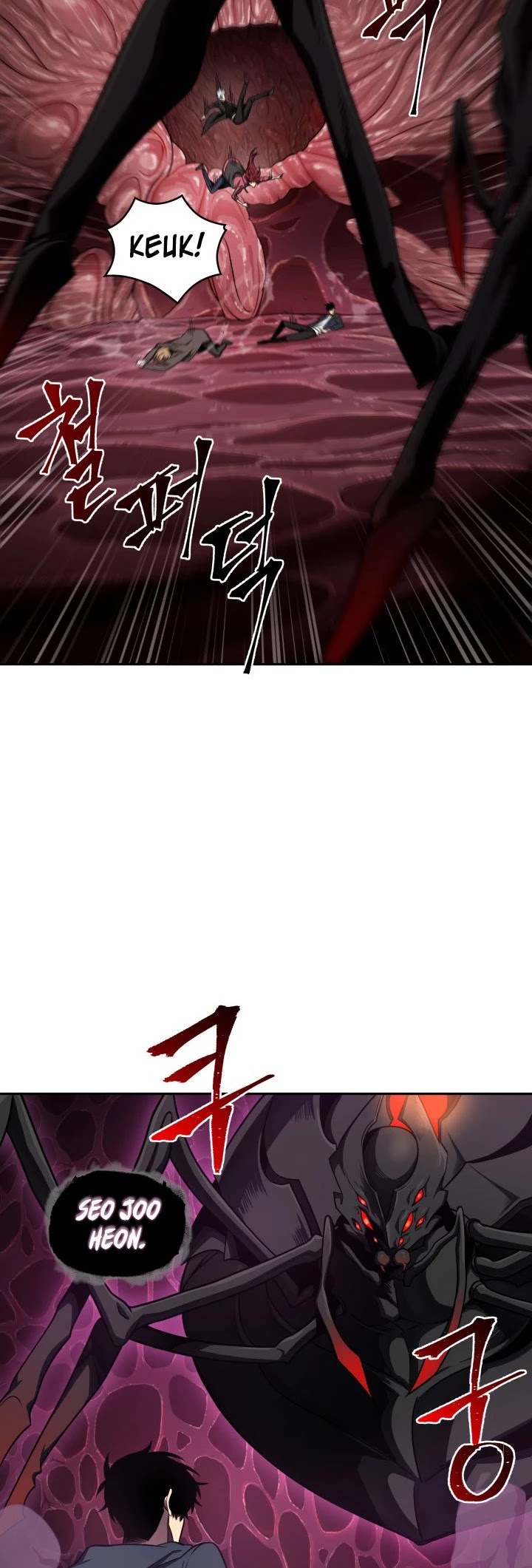 Tomb Raider King Chapter 300 page 28 - Chapter 300