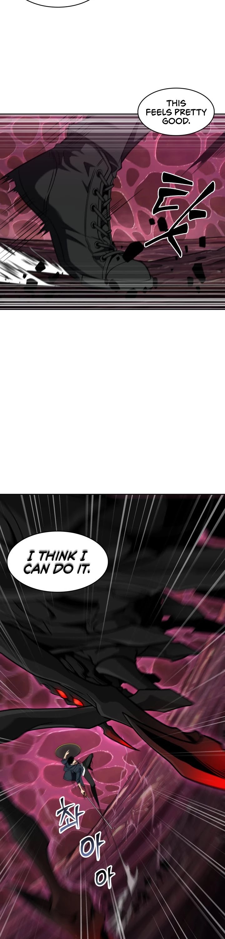 Tomb Raider King Chapter 301 page 18 - Chapter 301
