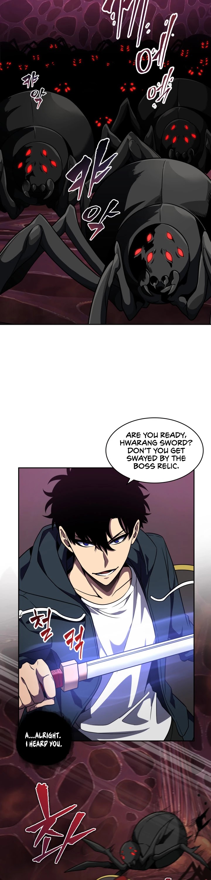 Tomb Raider King Chapter 301 page 2 - Chapter 301