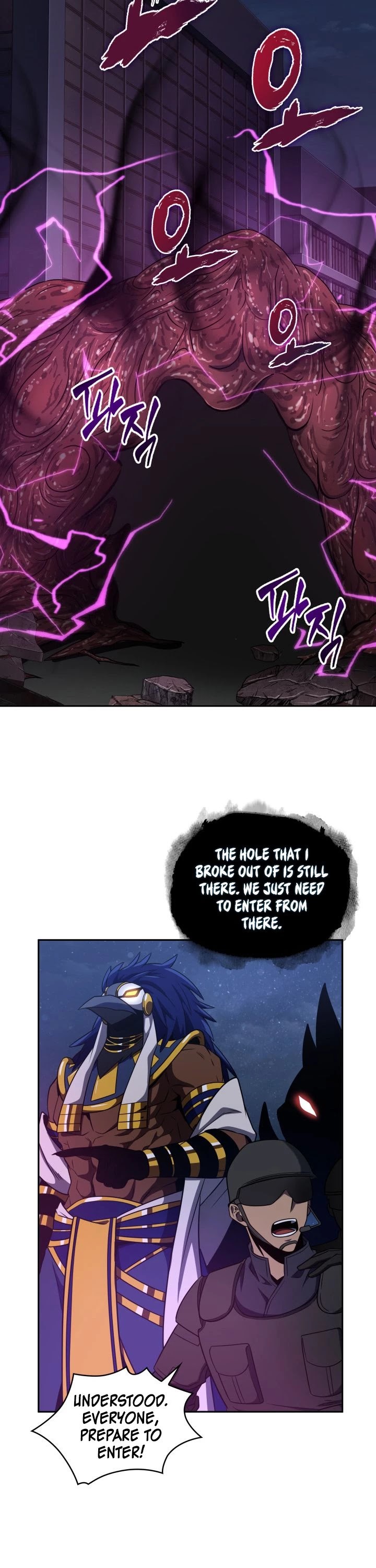 Tomb Raider King Chapter 301 page 27 - Chapter 301