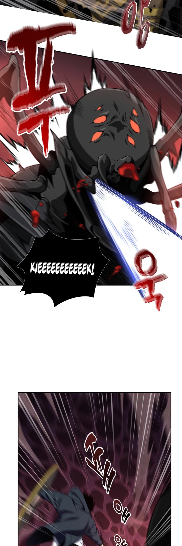 Tomb Raider King Chapter 301 page 4 - Chapter 301