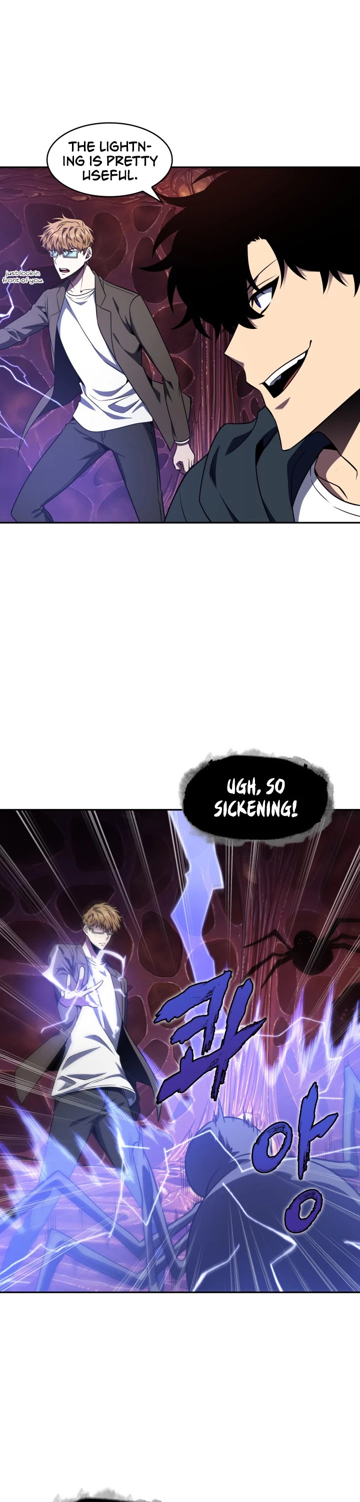 Tomb Raider King Chapter 301 page 6 - Chapter 301