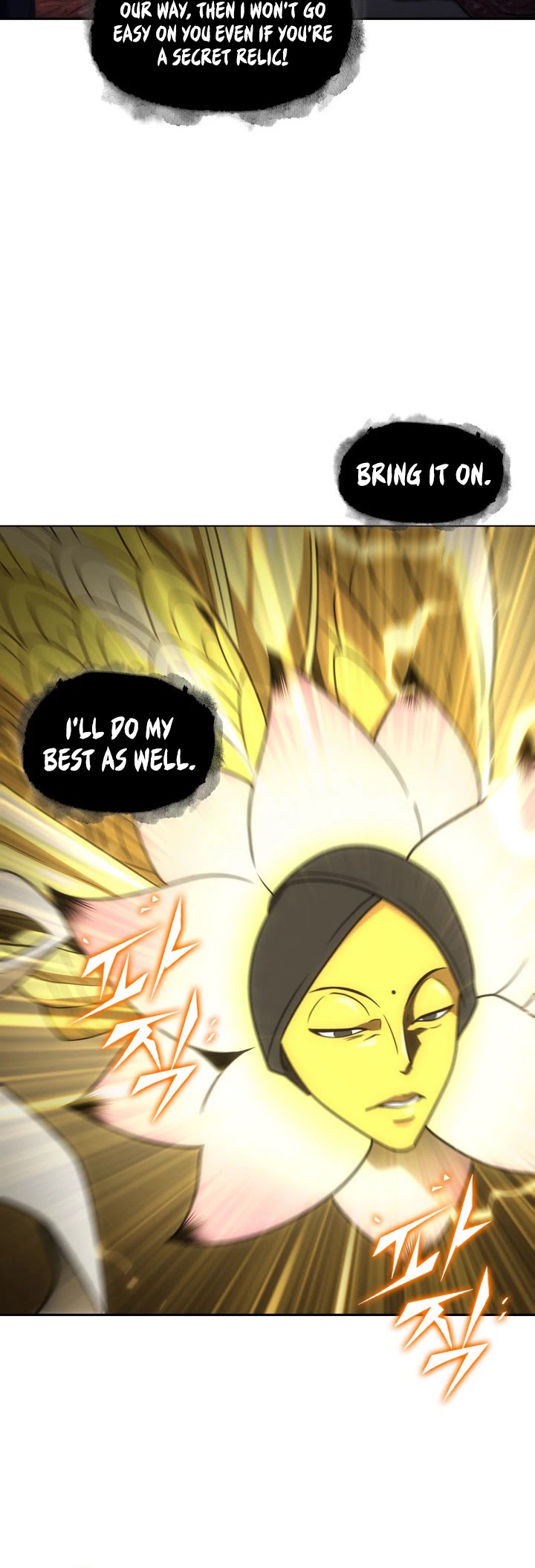 Tomb Raider King Chapter 302 page 8 - Chapter 302