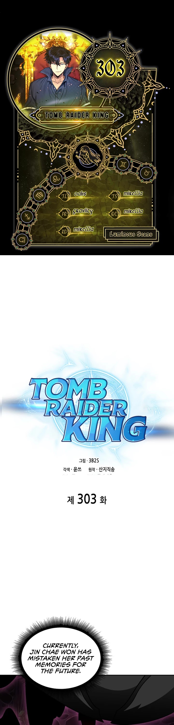 Tomb Raider King Chapter 303 page 1 - Chapter 303