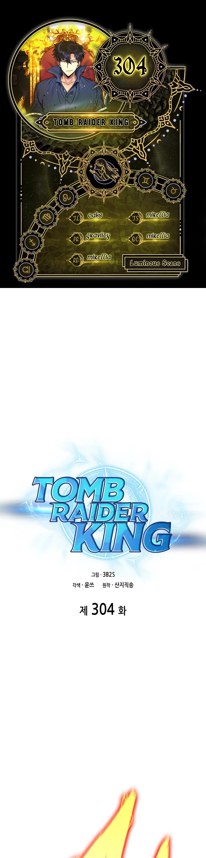 Tomb Raider King Chapter 304 page 1 - Chapter 304