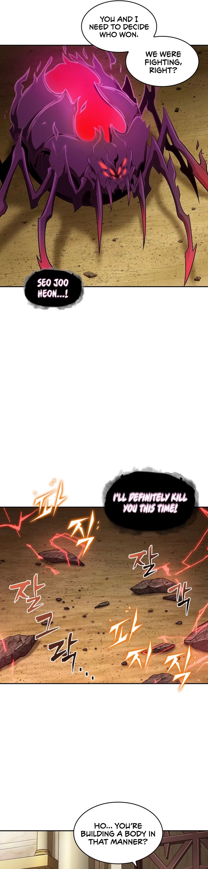 Tomb Raider King Chapter 304 page 23 - Chapter 304