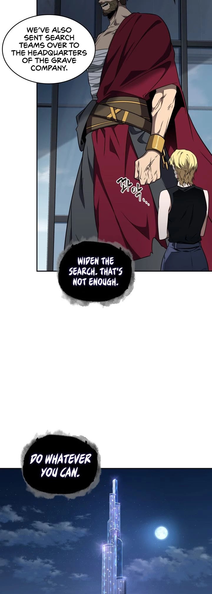 Tomb Raider King Chapter 304 page 29 - Chapter 304