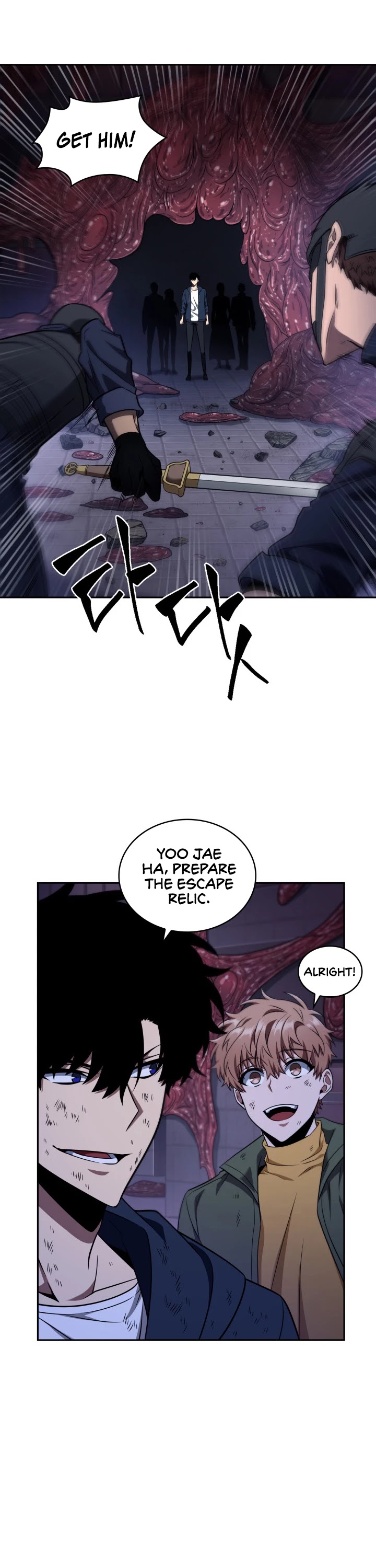 Tomb Raider King Chapter 304 page 6 - Chapter 304