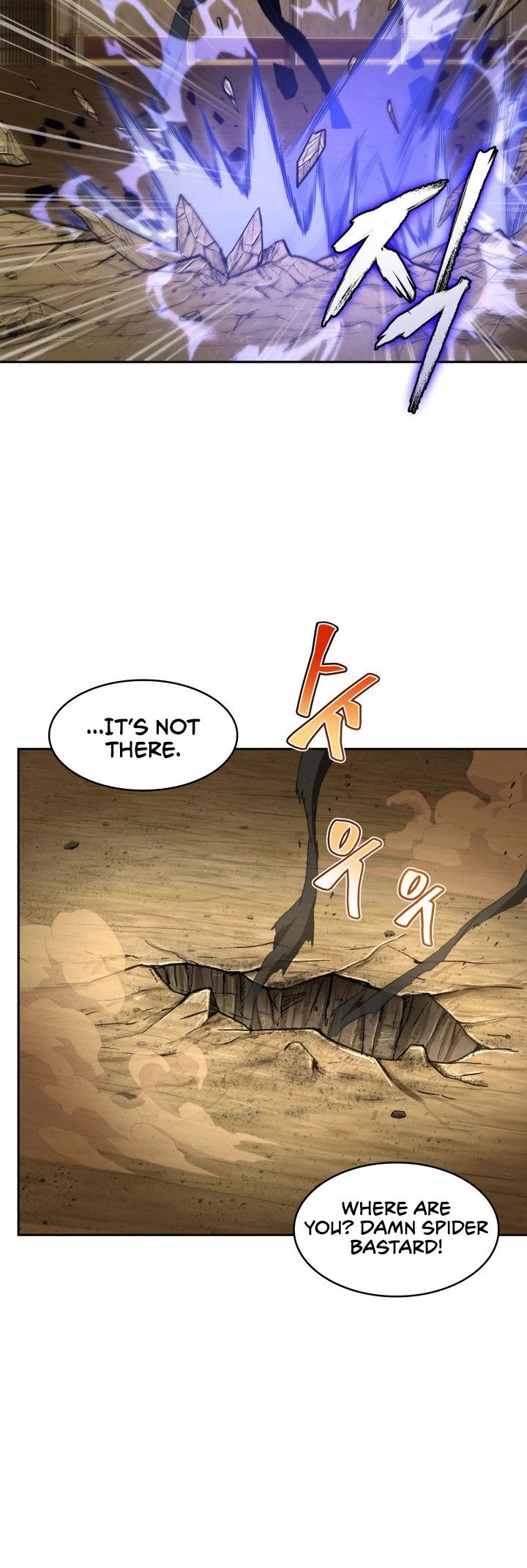 Tomb Raider King Chapter 305 page 15 - Chapter 305