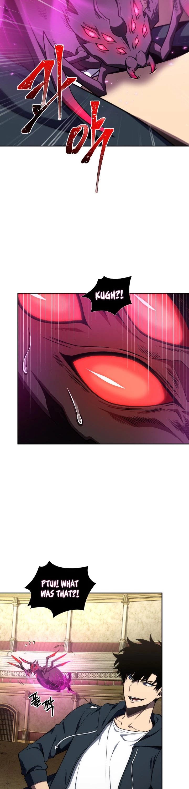 Tomb Raider King Chapter 305 page 17 - Chapter 305