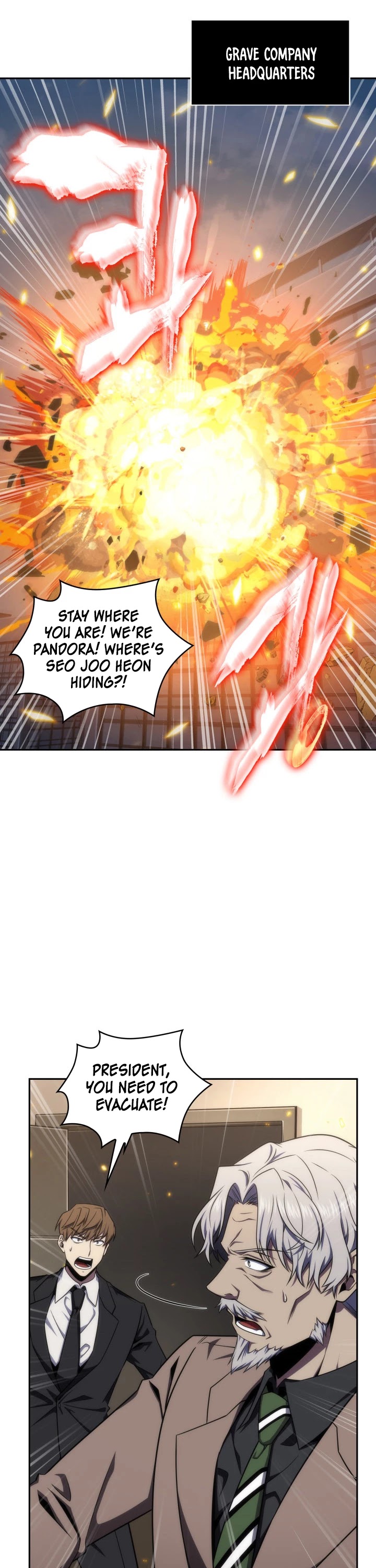 Tomb Raider King Chapter 305 page 2 - Chapter 305