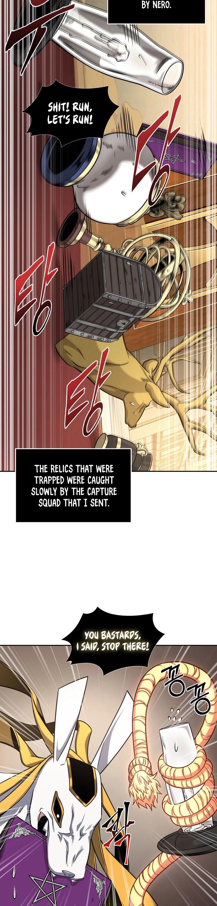Tomb Raider King Chapter 305 page 31 - Chapter 305