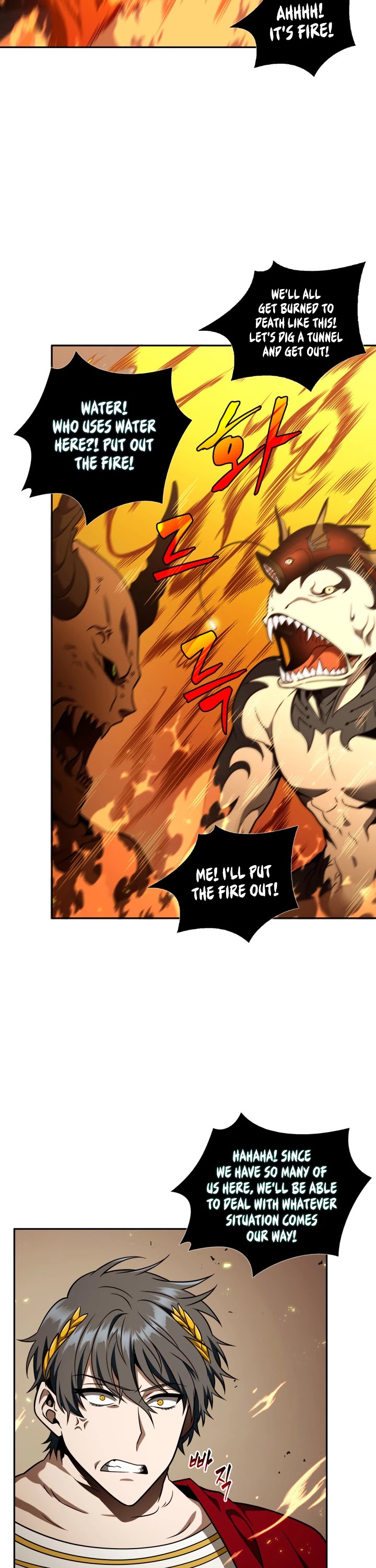 Tomb Raider King Chapter 306 page 5 - Chapter 306